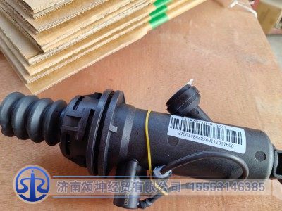 711W30715-6152,离合器总泵,济南颂坤经贸有限公司