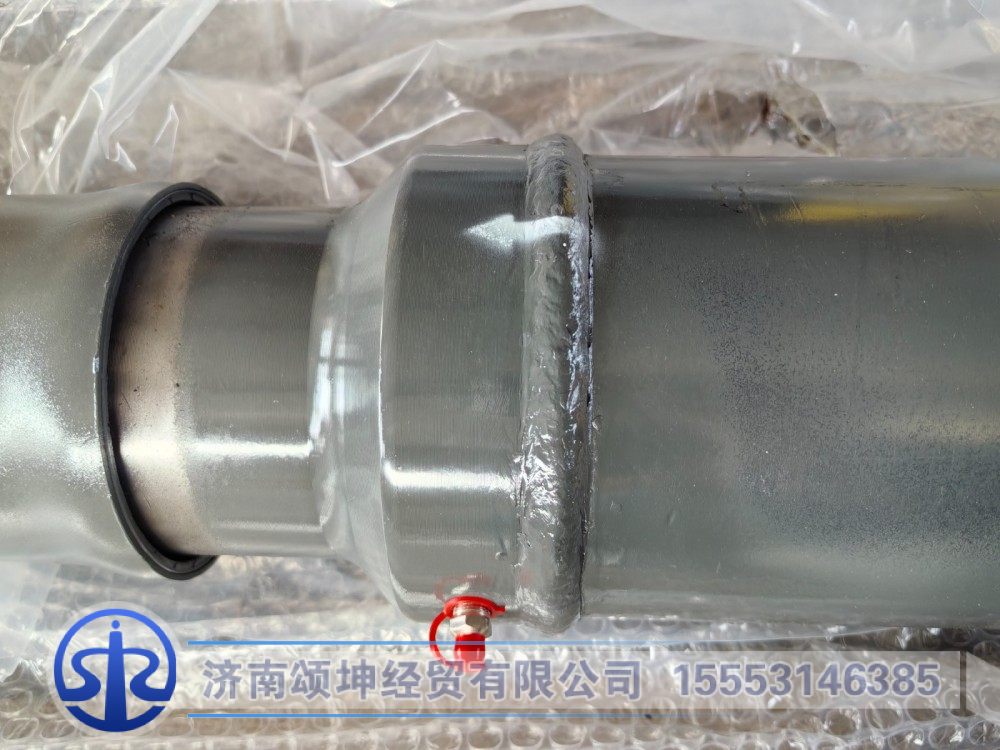 AZ9939311350    傳動(dòng)軸