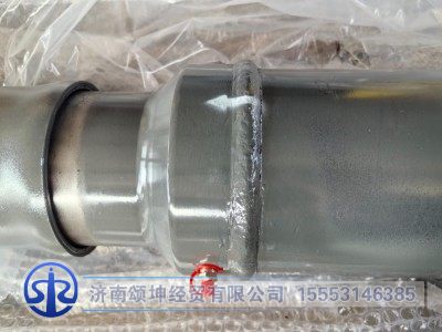 AZ9939311350,传动轴,济南颂坤经贸有限公司