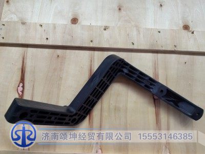 WG1662875234,遮阳罩支架(平顶右),济南颂坤经贸有限公司