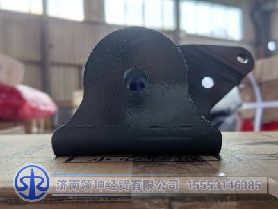 810W41720-2783,驾驶室前悬摆臂左过渡支架,济南颂坤经贸有限公司