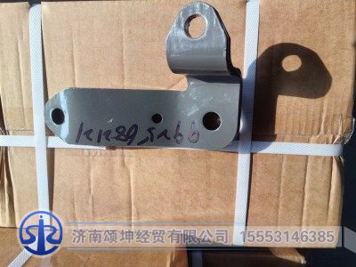 9925682121,前稳定杆右支架,济南颂坤经贸有限公司