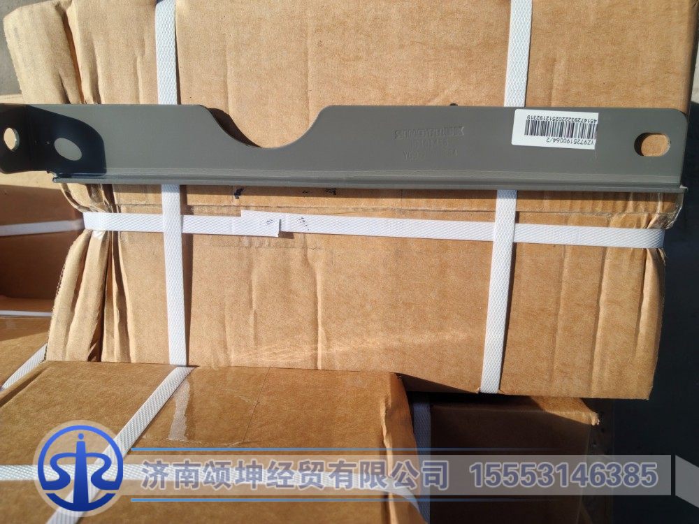 YG9725190064      油濾器中支架