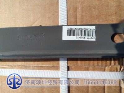 YG9725190064,油滤器中支架,济南颂坤经贸有限公司