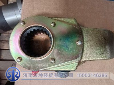 HD90149346181,前桥调整臂,济南颂坤经贸有限公司