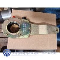 HD90149346181      前桥调整臂