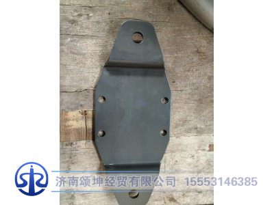 AZ9325590221,连接板,济南颂坤经贸有限公司