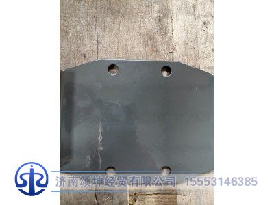 AZ9325590221,连接板,济南颂坤经贸有限公司