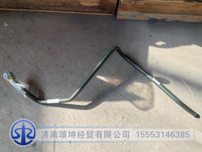 YZ972547000008,转向钢管,济南颂坤经贸有限公司