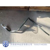 YZ972547000008     转向钢管