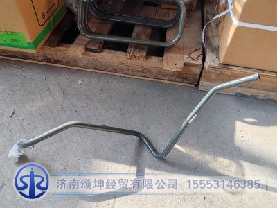 YZ972547000008,转向钢管,济南颂坤经贸有限公司