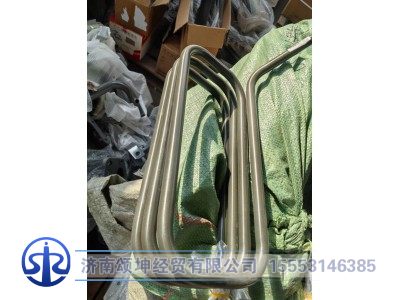 AZ991636000006,管子18总成 直通/干燥器,济南颂坤经贸有限公司