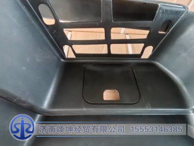 WG1664245009,左踏板,济南颂坤经贸有限公司