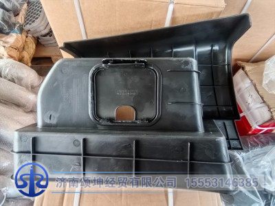 WG1664245009,左踏板,济南颂坤经贸有限公司