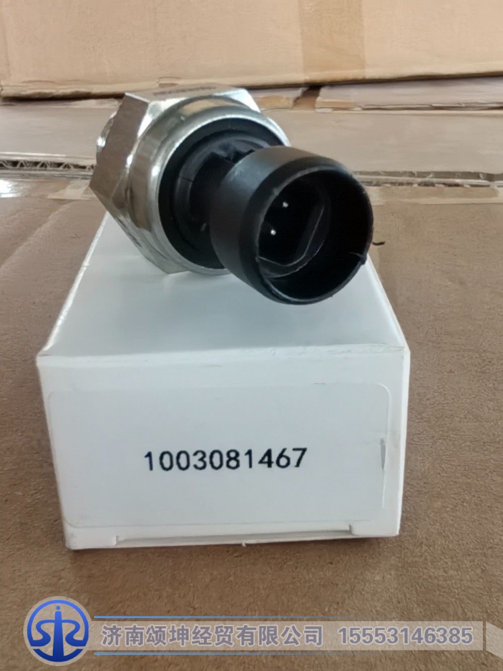 1003081467     机油压力传感器