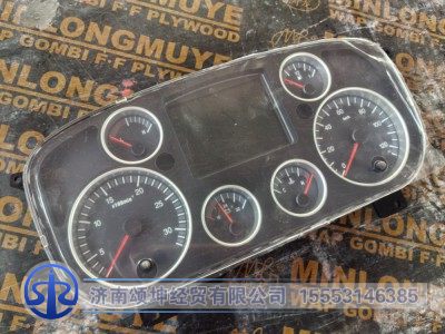 WG9918581129,T7燃油组合仪表,济南颂坤经贸有限公司