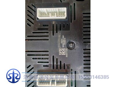 WG9918581129,T7燃油组合仪表,济南颂坤经贸有限公司
