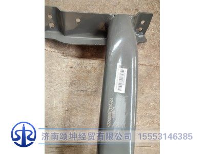 YZ166423000022,右前翼子板支架总成,济南颂坤经贸有限公司
