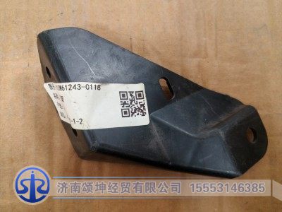 810W61243-0118,凸轮轴支架(左),济南颂坤经贸有限公司