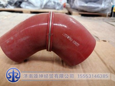 13TFW761-03022,发动机进水胶管,济南颂坤经贸有限公司