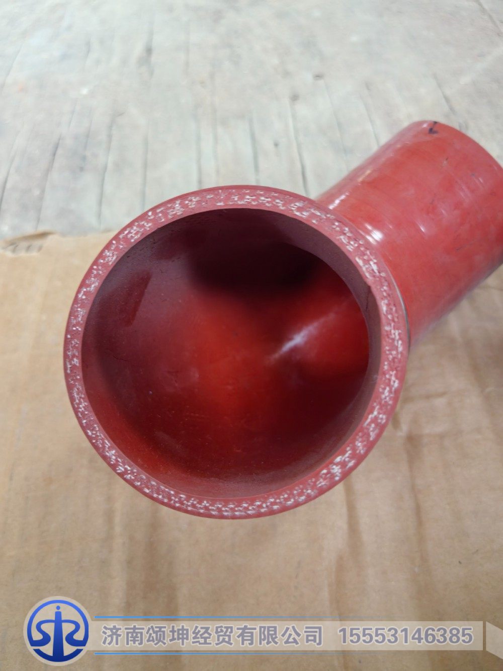 13TFW761-03022,发动机进水胶管,济南颂坤经贸有限公司