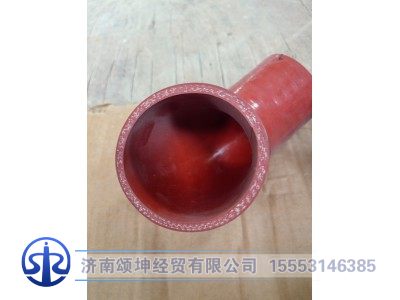 13TFW761-03022,发动机进水胶管,济南颂坤经贸有限公司