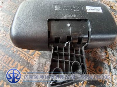LG1617770005,补盲后视镜,济南颂坤经贸有限公司