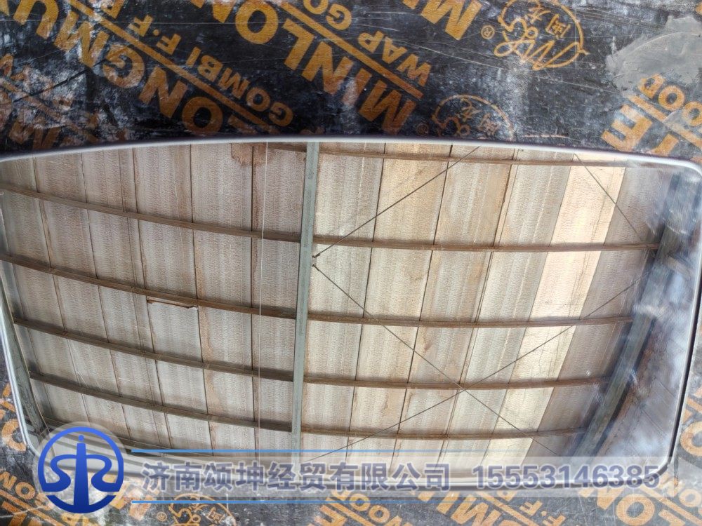 LG1617770016    大方镜