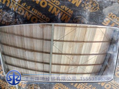 LG1617770016,大方镜,济南颂坤经贸有限公司