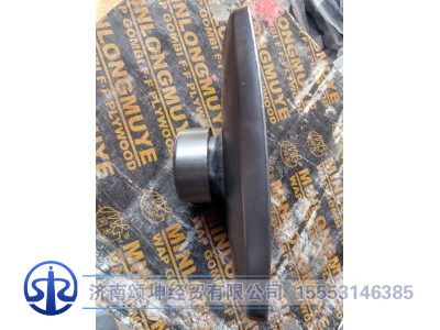 LG1617770016,大方镜,济南颂坤经贸有限公司