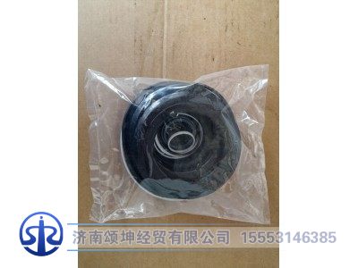 8098,动力转向器修理包,济南颂坤经贸有限公司