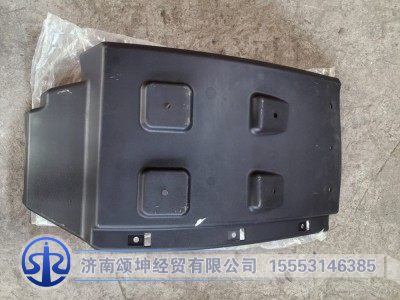 LG1611230308,轻卡前轮后档泥板右,济南颂坤经贸有限公司