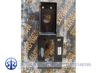 LZ970493000078,保险杠右支架总成,济南颂坤经贸有限公司