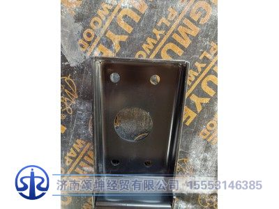 LZ970493000078,保险杠右支架总成,济南颂坤经贸有限公司