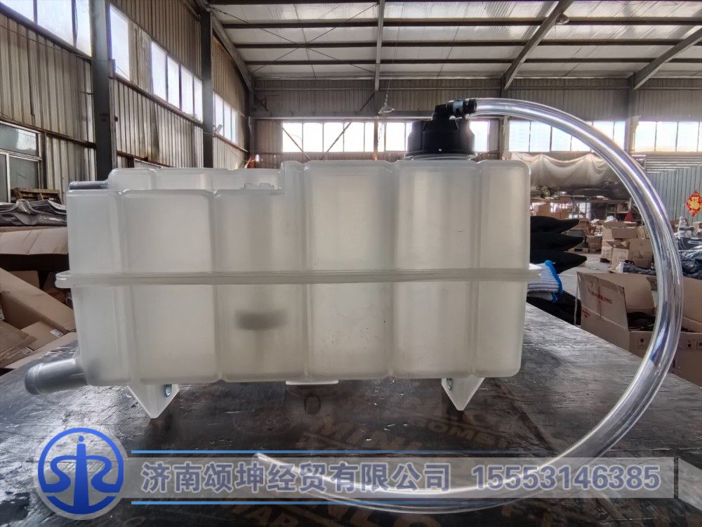 LG9704530203      輕卡膨脹水箱總成