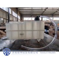 LG9704530203      轻卡膨胀水箱总成