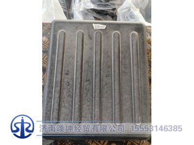 LG9704760127,蓄电池箱盖,济南颂坤经贸有限公司