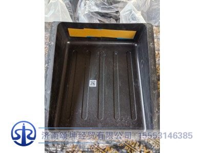 LG9704760127,蓄电池箱盖,济南颂坤经贸有限公司