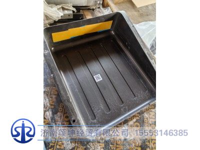 LG9704760127,蓄电池箱盖,济南颂坤经贸有限公司