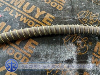 LG9700360115,气制动软管总成L=600,济南颂坤经贸有限公司