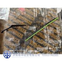 LG1613740040      主刮臂及刮刷总成（2080）