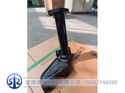 AZ7117349090,气室支架,济南颂坤经贸有限公司
