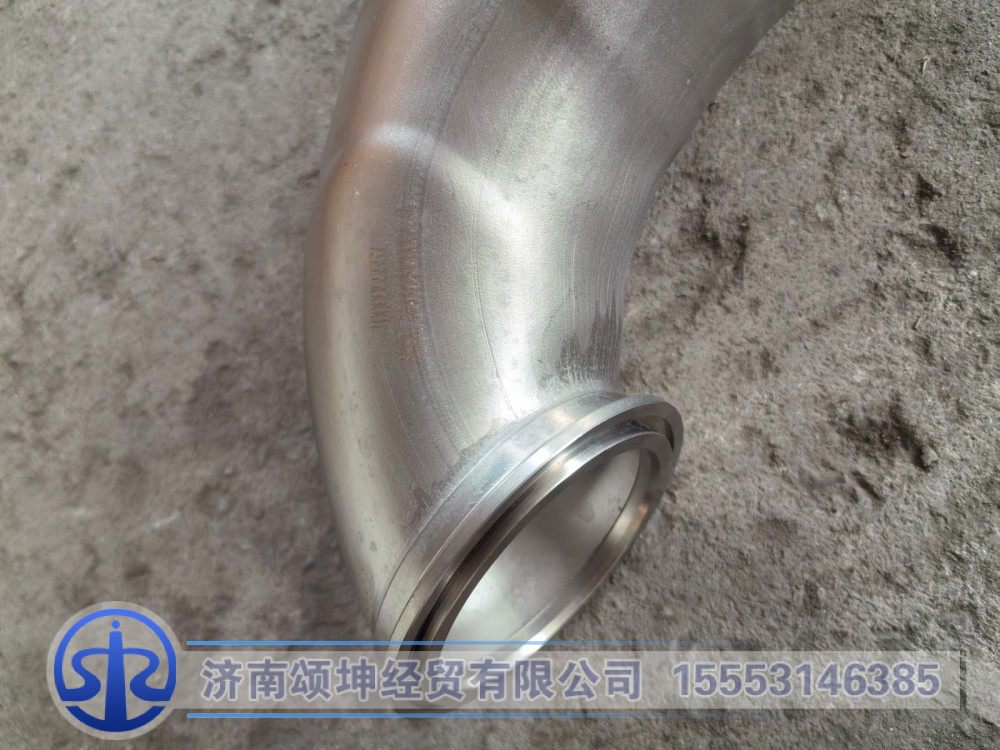 1000955557,压气机出气管总成,济南颂坤经贸有限公司