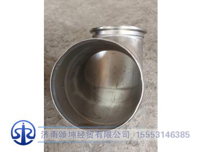 1000955557,压气机出气管总成,济南颂坤经贸有限公司