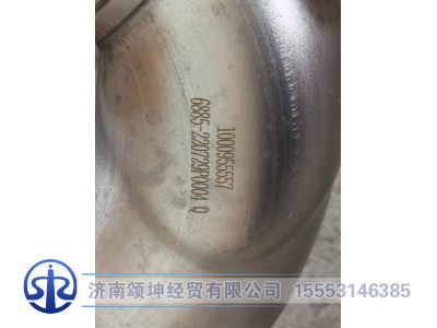 1000955557,压气机出气管总成,济南颂坤经贸有限公司