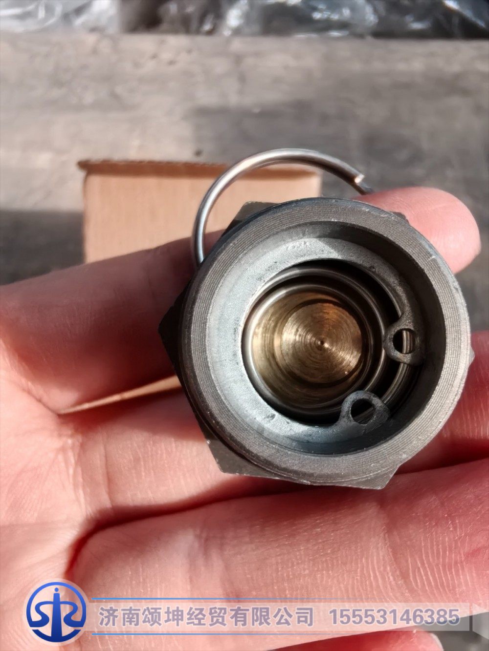 LG9700360009,放水阀,济南颂坤经贸有限公司