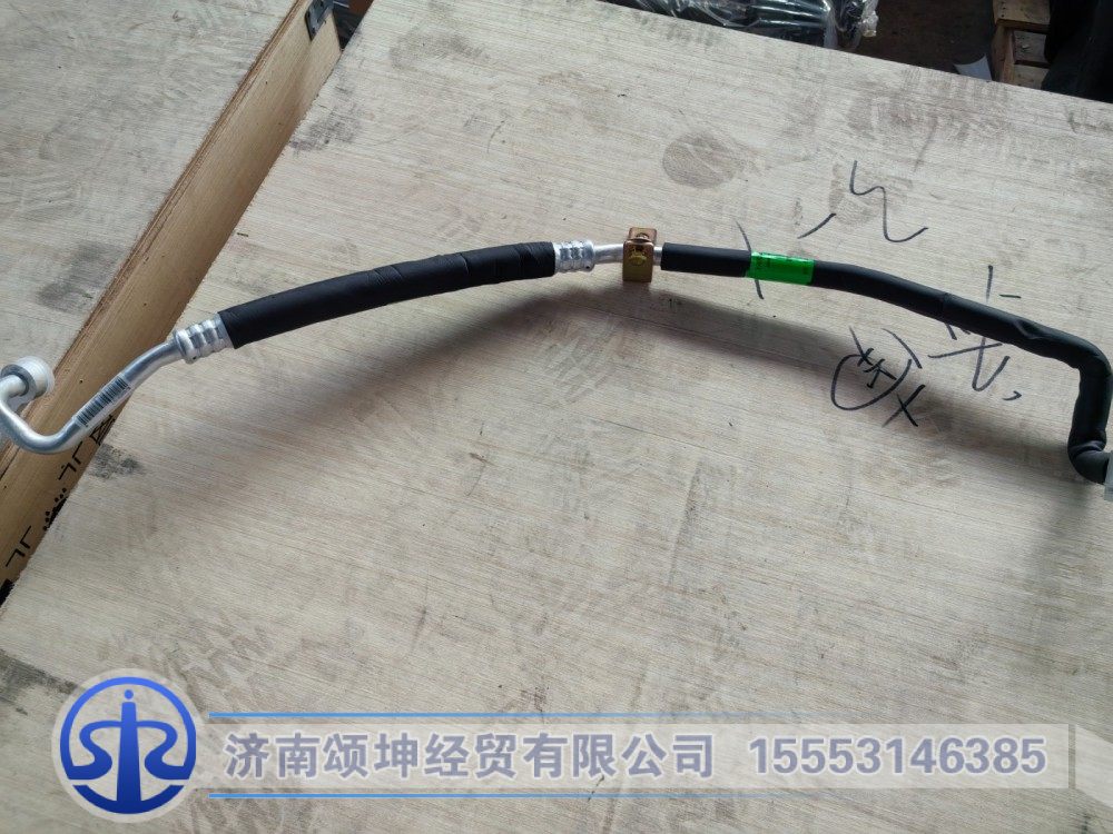 WG1664829119,蒸-压软管车架部分(10L机),济南颂坤经贸有限公司