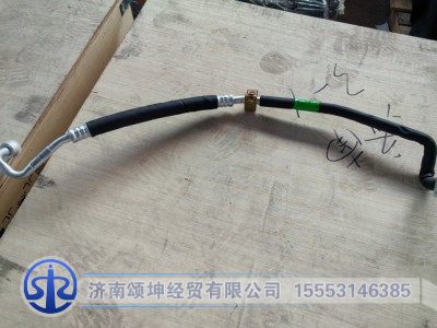 WG1664829119,蒸-压软管车架部分(10L机),济南颂坤经贸有限公司