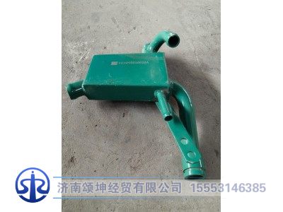 VG1095010020A,油气分离器总成,济南颂坤经贸有限公司