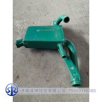 VG1095010020A     油气分离器总成